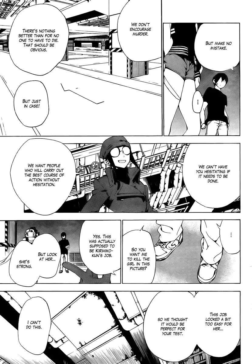 Kure-nai Chapter 34 page 9 - Chapter 34: Game
