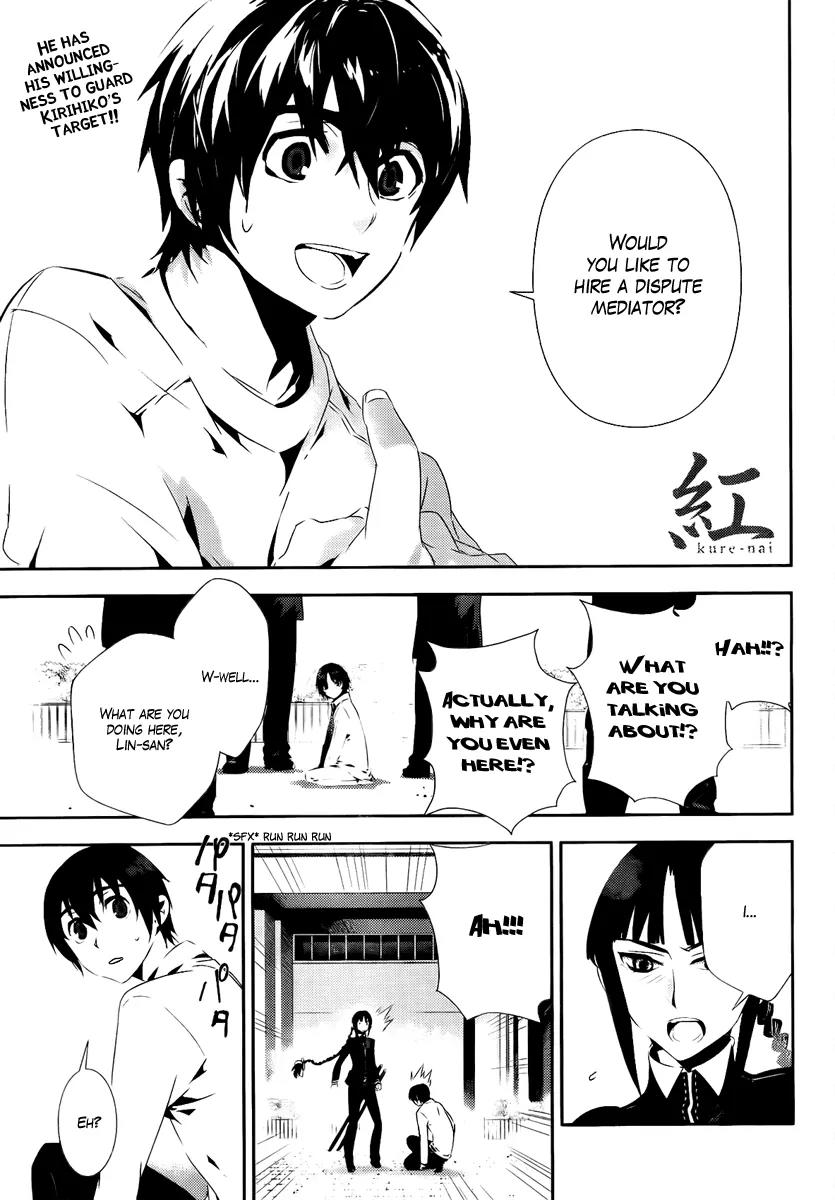 Kure-nai Chapter 35 page 1 - Chapter 35: Two Reasons
