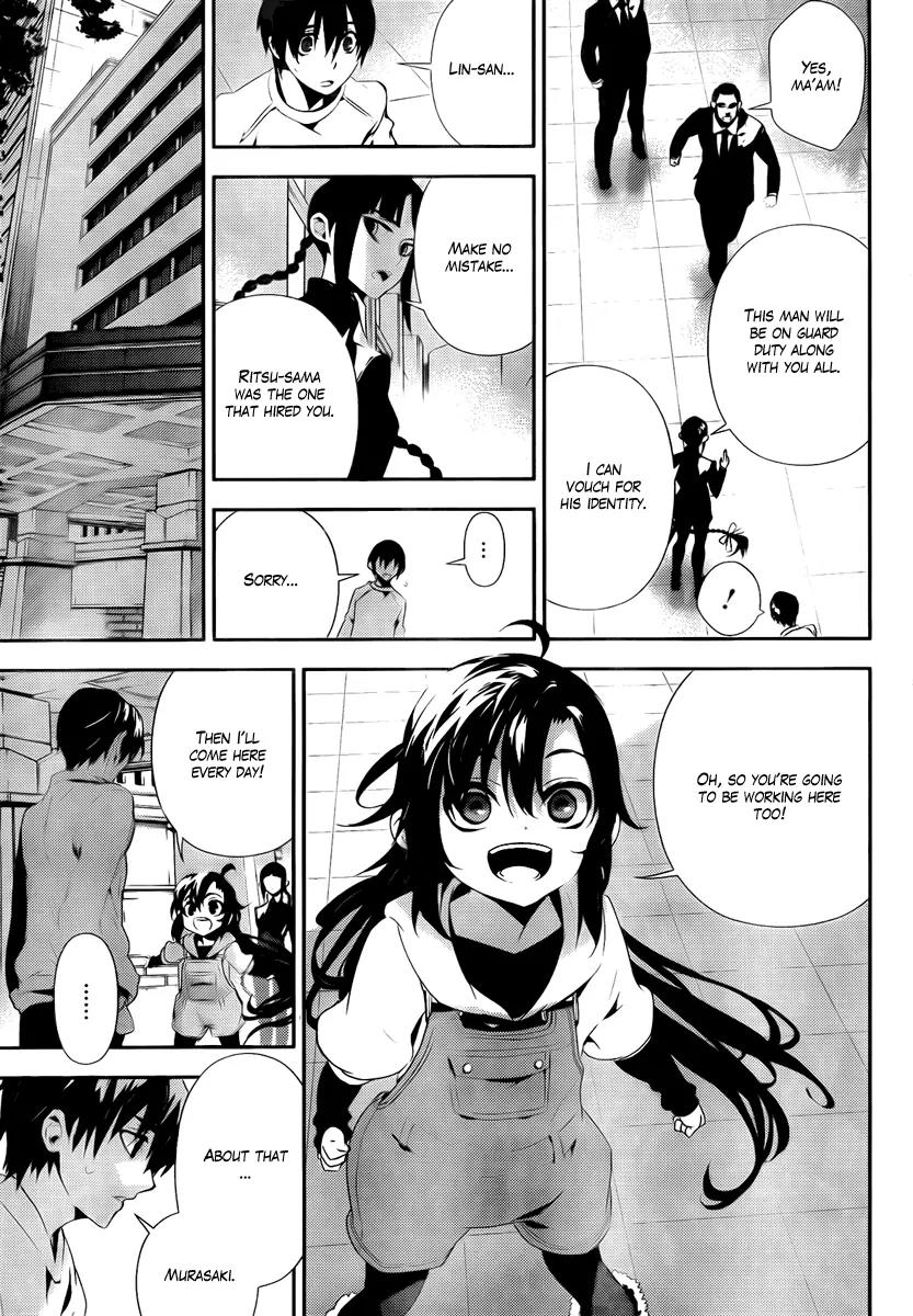 Kure-nai Chapter 35 page 11 - Chapter 35: Two Reasons