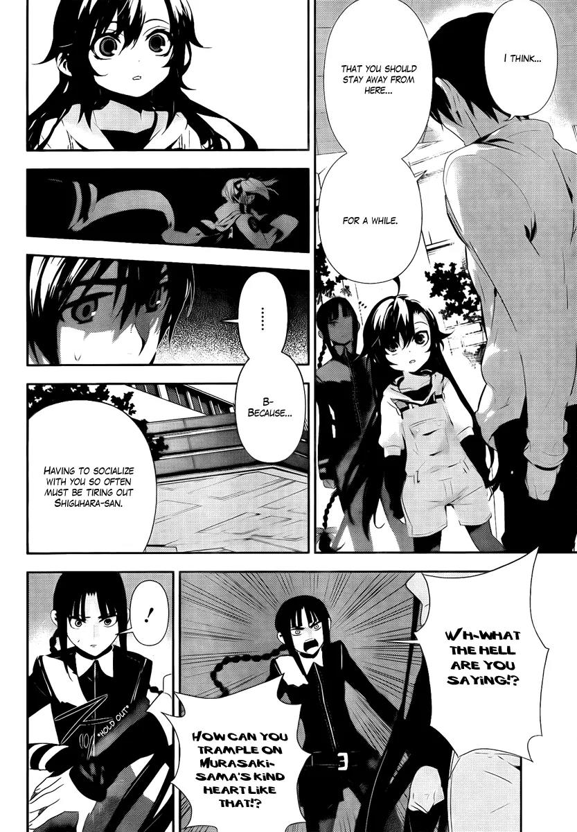 Kure-nai Chapter 35 page 12 - Chapter 35: Two Reasons