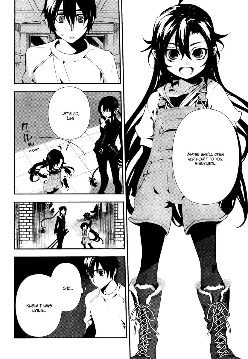 Kure-nai Chapter 35 page 14 - Chapter 35: Two Reasons