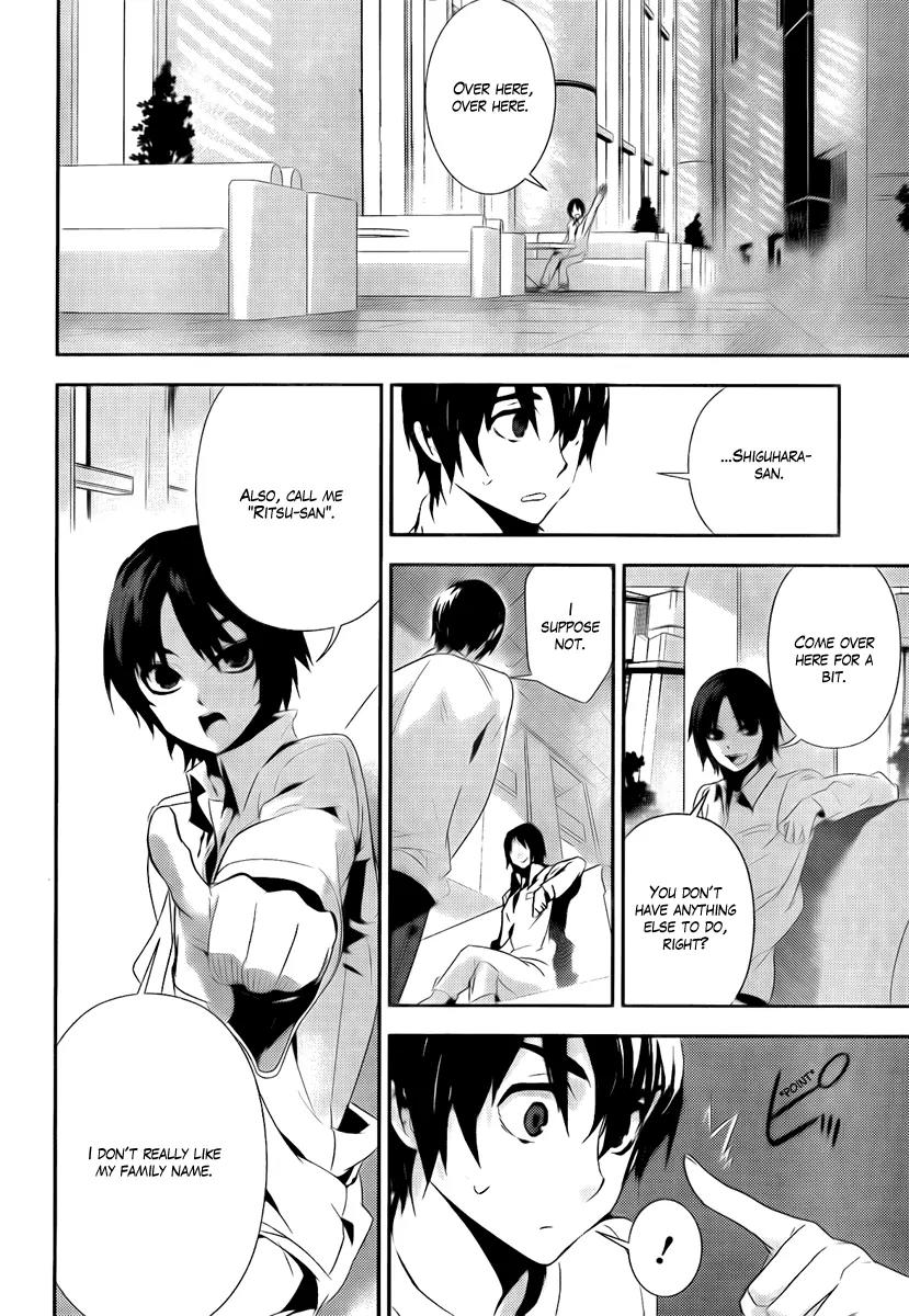 Kure-nai Chapter 35 page 16 - Chapter 35: Two Reasons