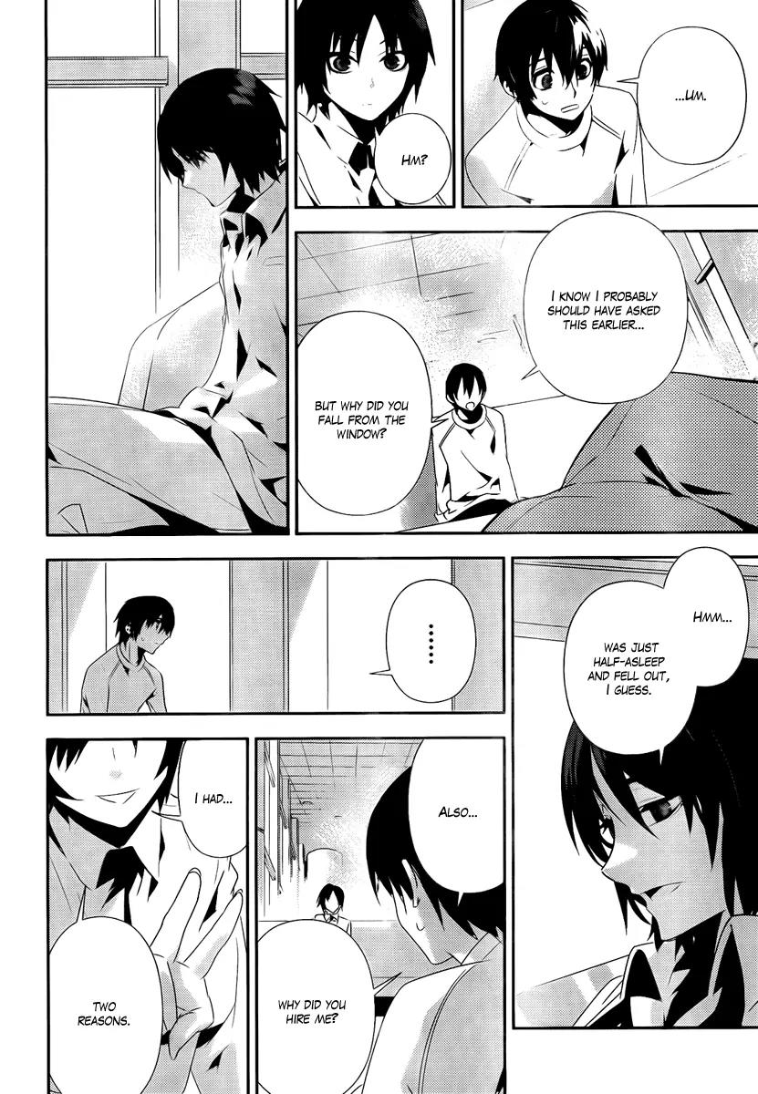 Kure-nai Chapter 35 page 18 - Chapter 35: Two Reasons