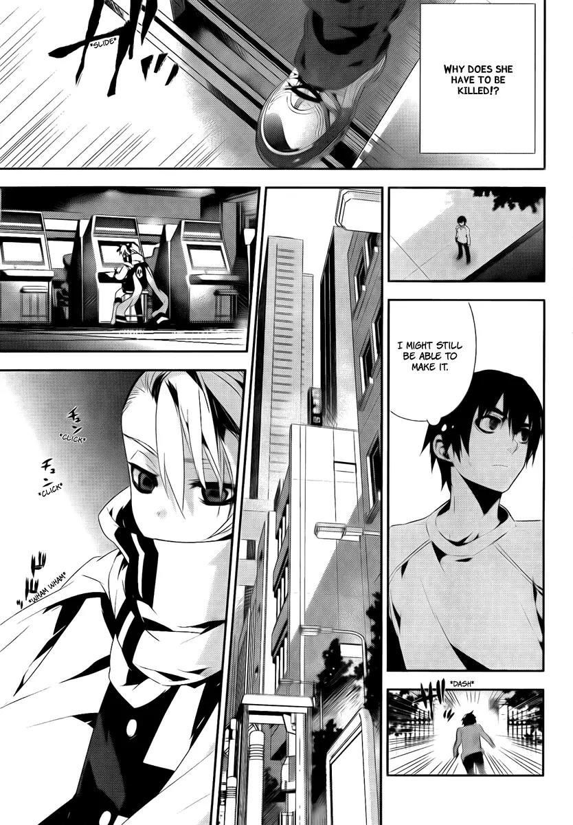 Kure-nai Chapter 35 page 21 - Chapter 35: Two Reasons