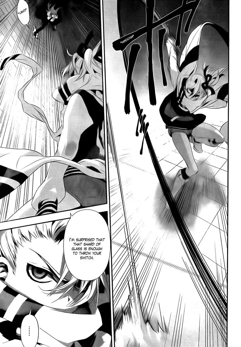 Kure-nai Chapter 35 page 23 - Chapter 35: Two Reasons