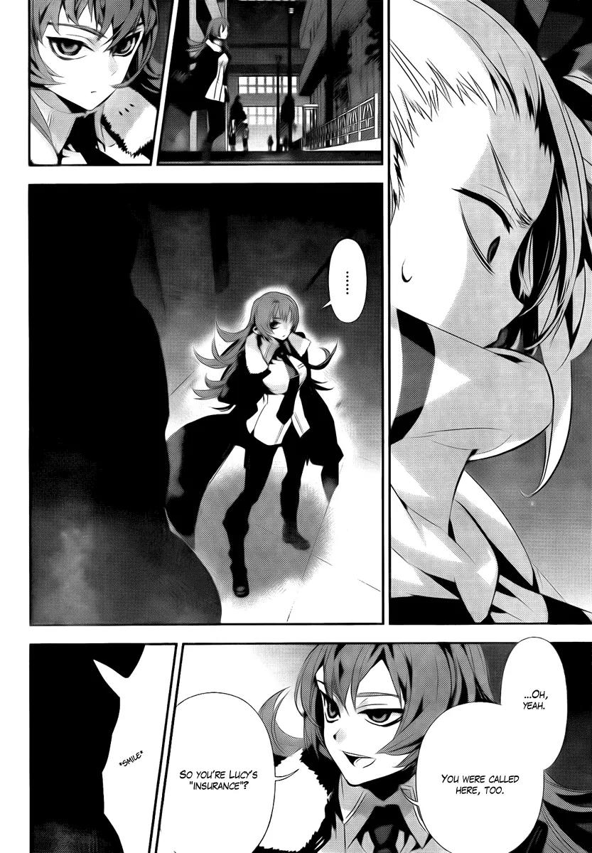 Kure-nai Chapter 35 page 26 - Chapter 35: Two Reasons