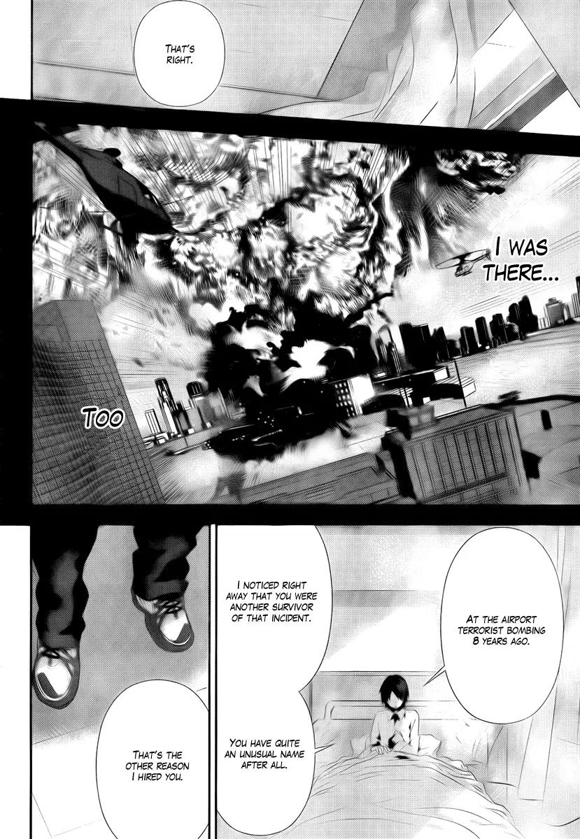 Kure-nai Chapter 35 page 30 - Chapter 35: Two Reasons