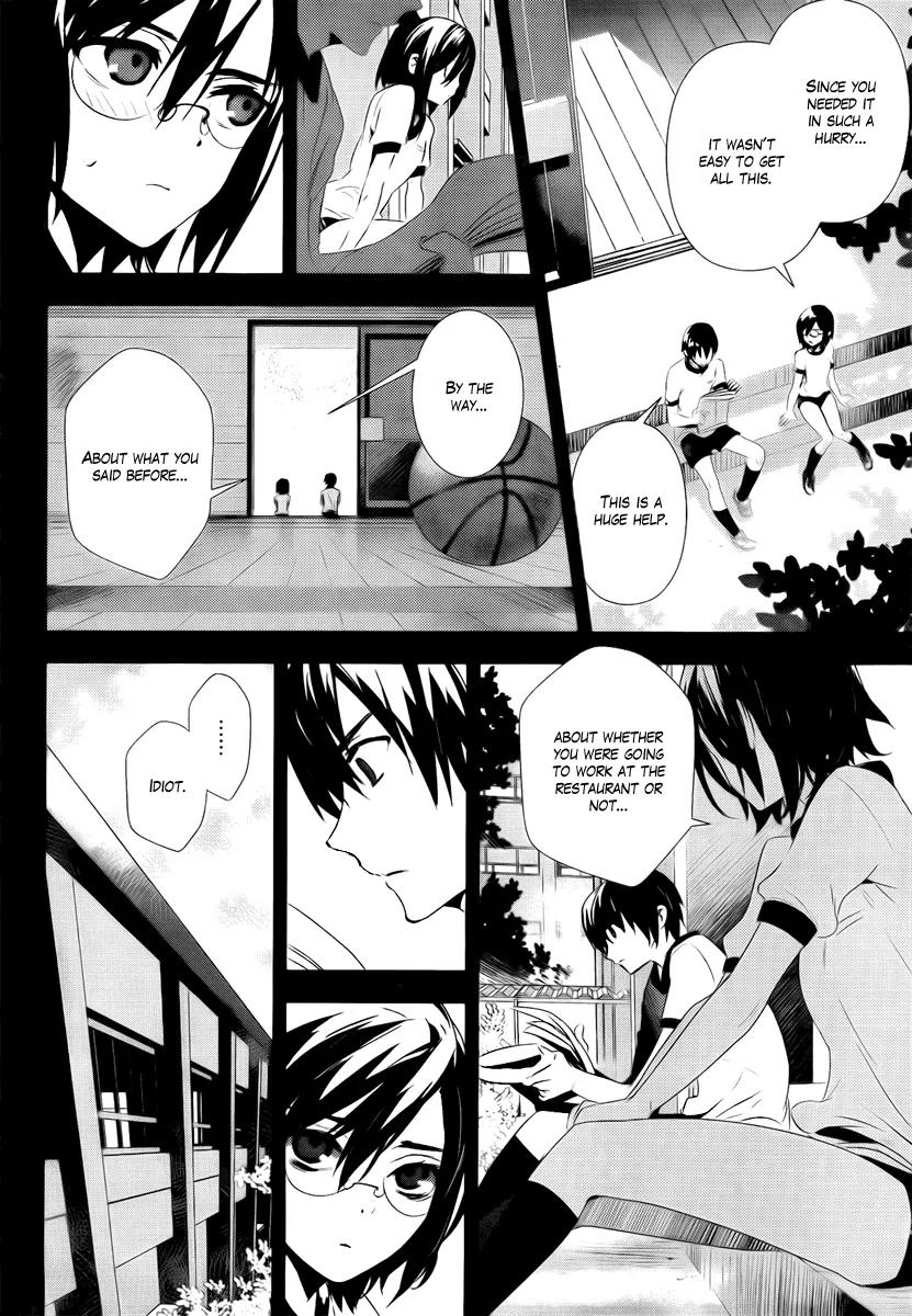 Kure-nai Chapter 35 page 4 - Chapter 35: Two Reasons