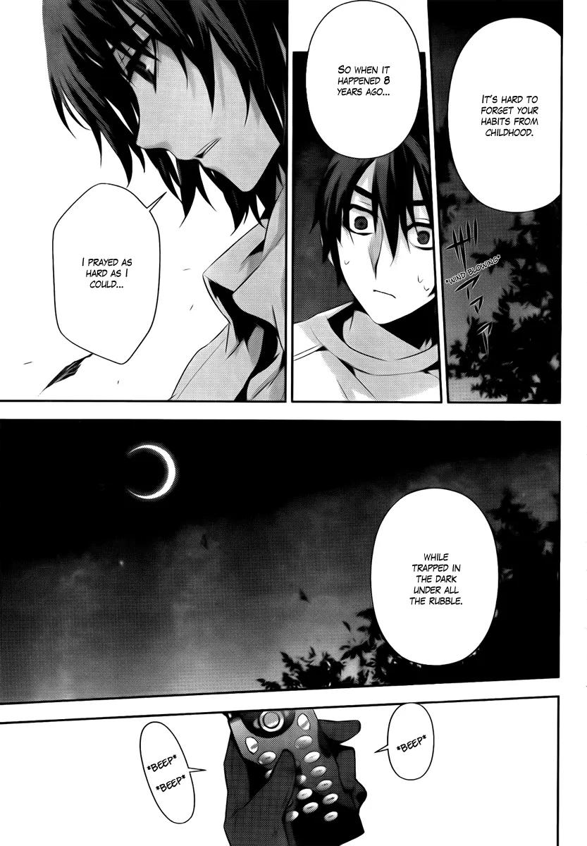Kure-nai Chapter 36 page 13 - Chapter 36: Eight Years