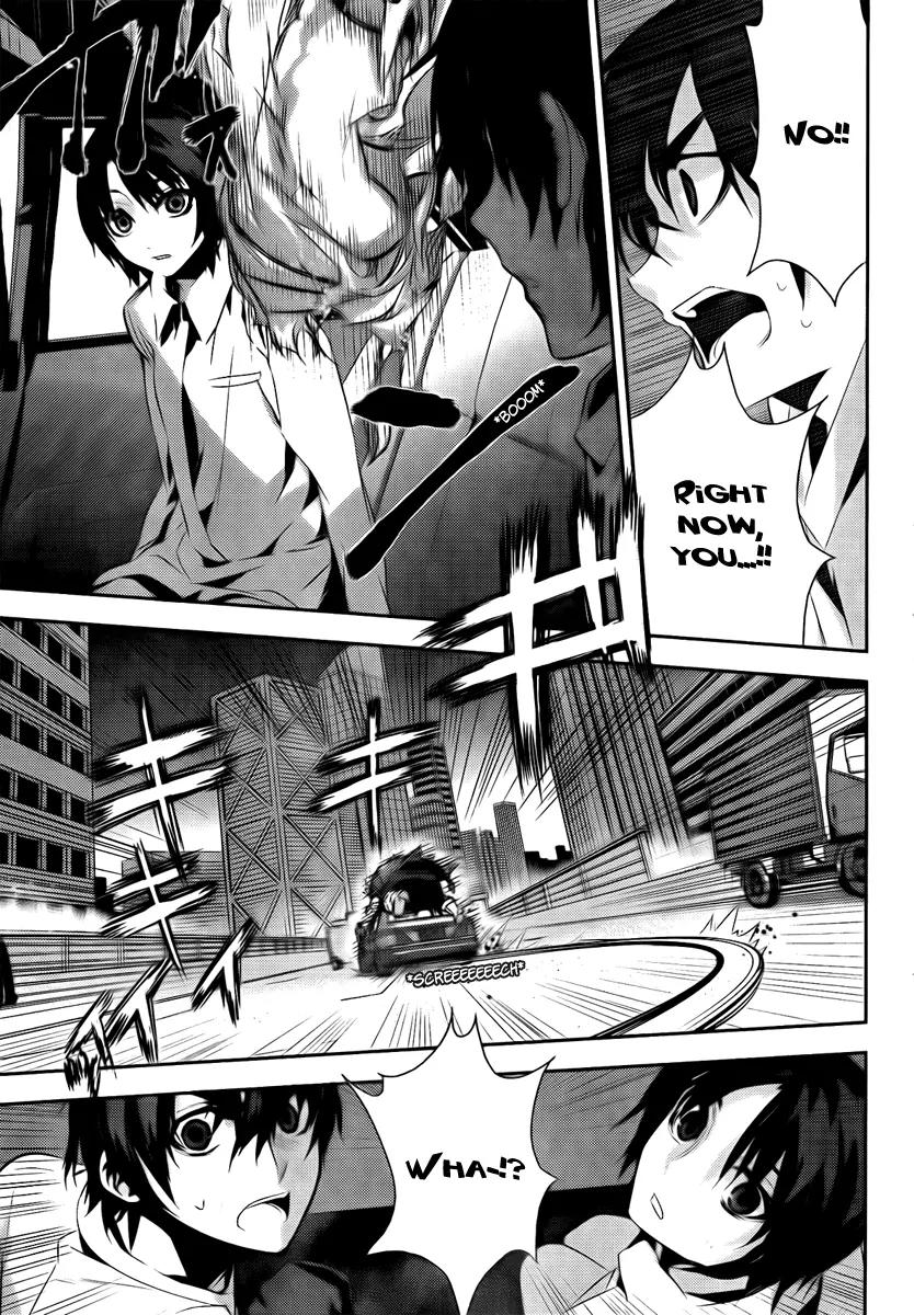 Kure-nai Chapter 36 page 19 - Chapter 36: Eight Years