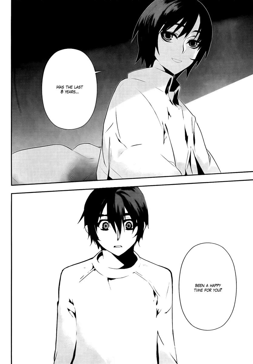 Kure-nai Chapter 36 page 2 - Chapter 36: Eight Years