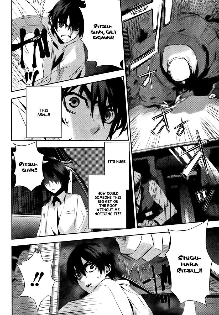 Kure-nai Chapter 36 page 20 - Chapter 36: Eight Years