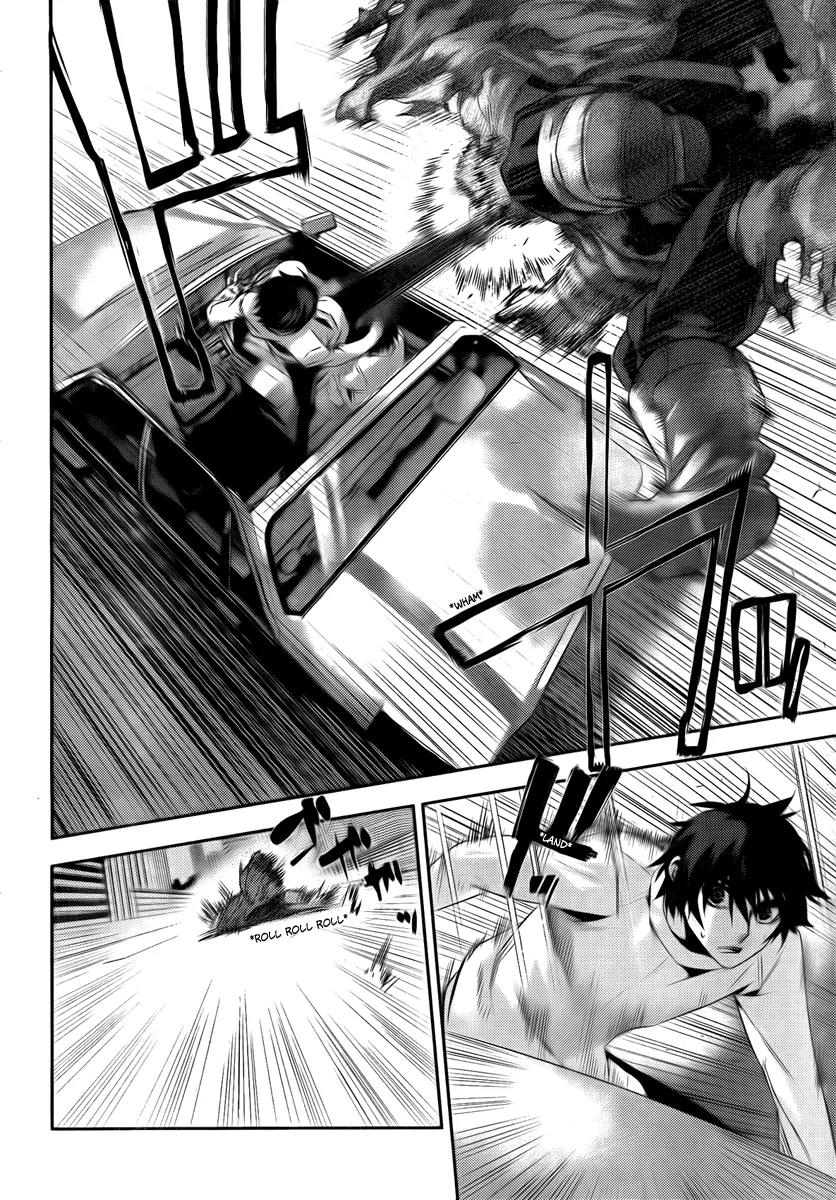 Kure-nai Chapter 36 page 22 - Chapter 36: Eight Years