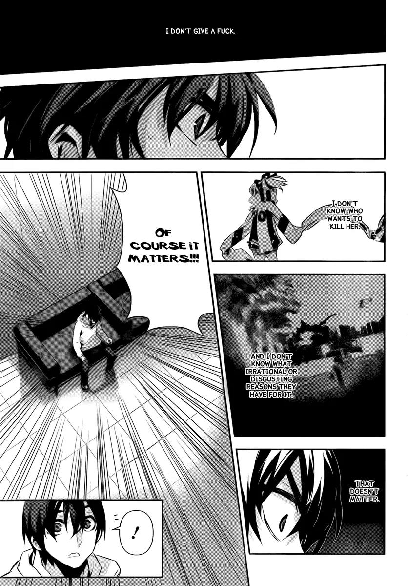 Kure-nai Chapter 36 page 25 - Chapter 36: Eight Years