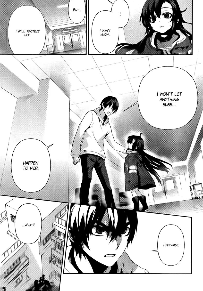Kure-nai Chapter 36 page 27 - Chapter 36: Eight Years