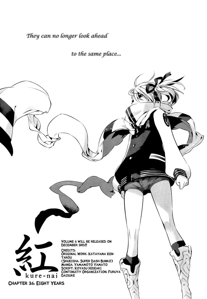 Kure-nai Chapter 36 page 3 - Chapter 36: Eight Years