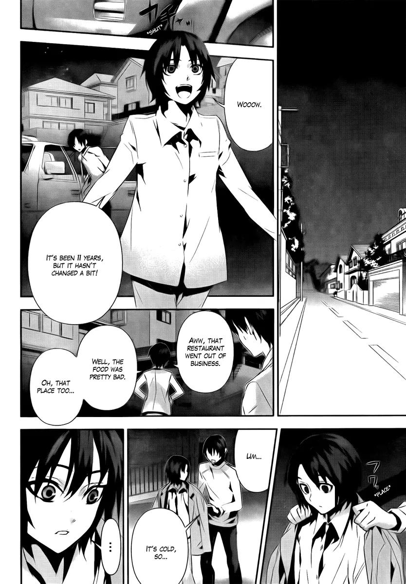 Kure-nai Chapter 36 page 6 - Chapter 36: Eight Years