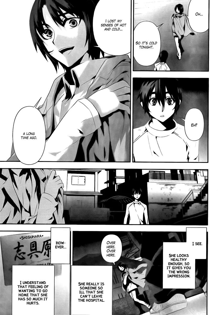Kure-nai Chapter 36 page 7 - Chapter 36: Eight Years