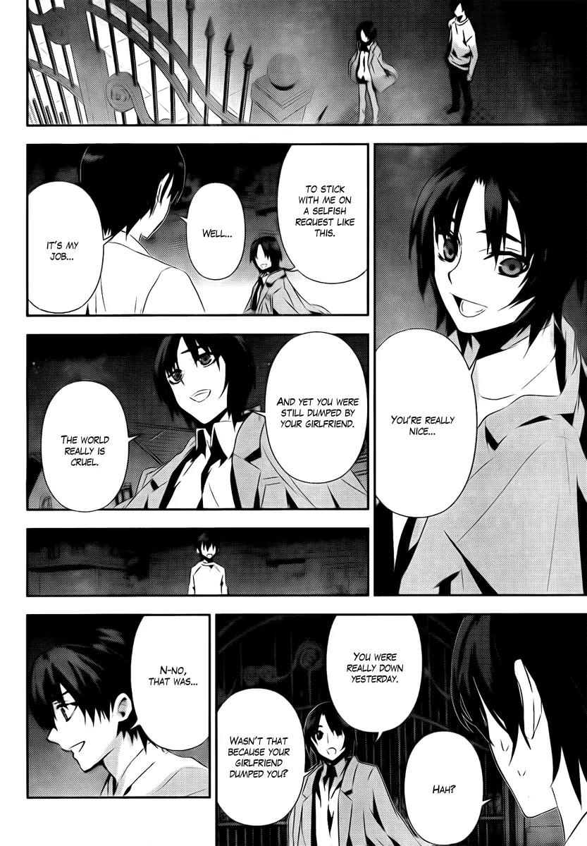 Kure-nai Chapter 36 page 8 - Chapter 36: Eight Years