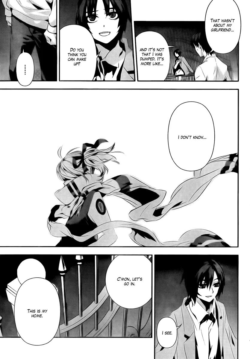 Kure-nai Chapter 36 page 9 - Chapter 36: Eight Years