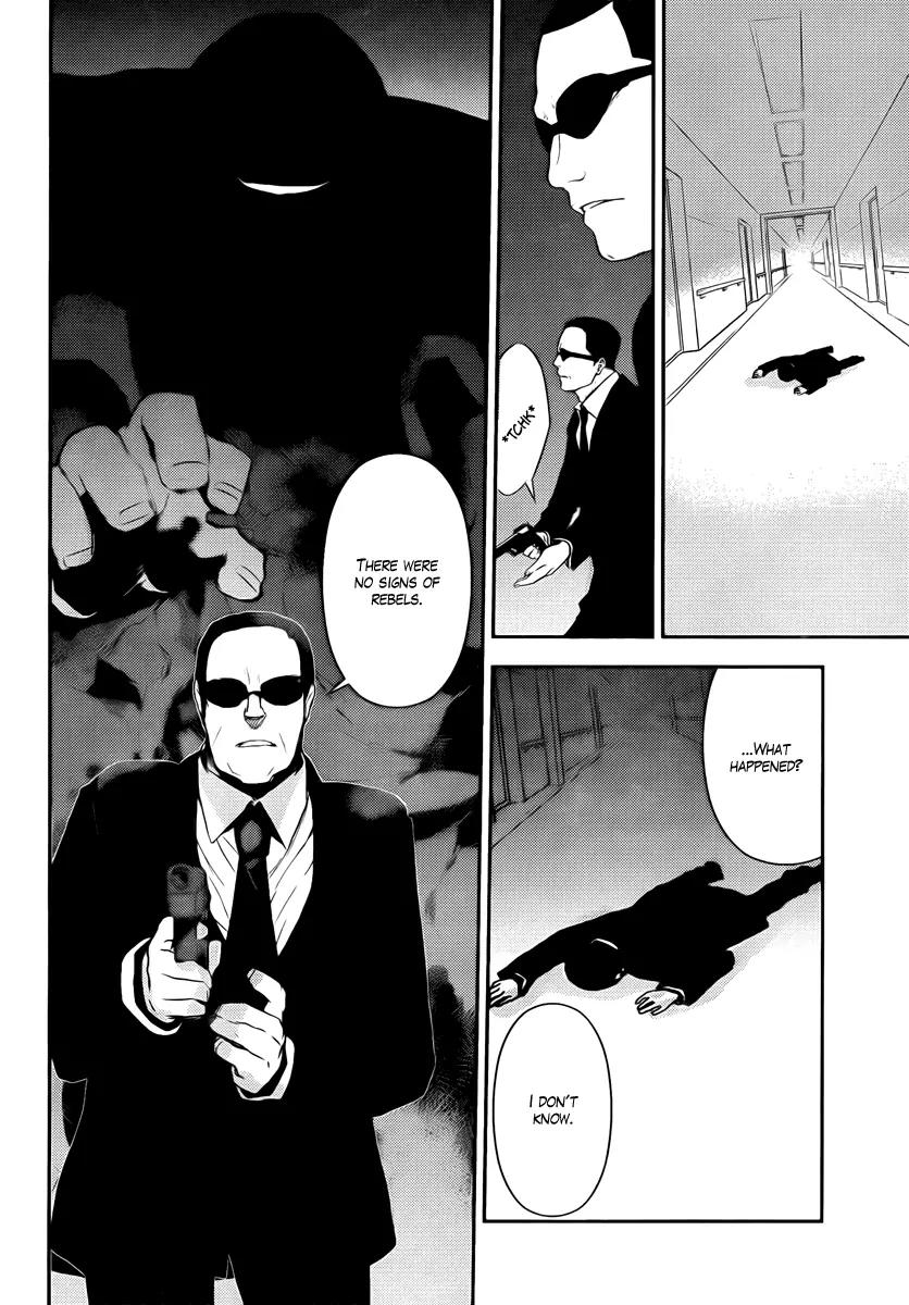 Kure-nai Chapter 37 page 10 - Chapter 37: Resolution