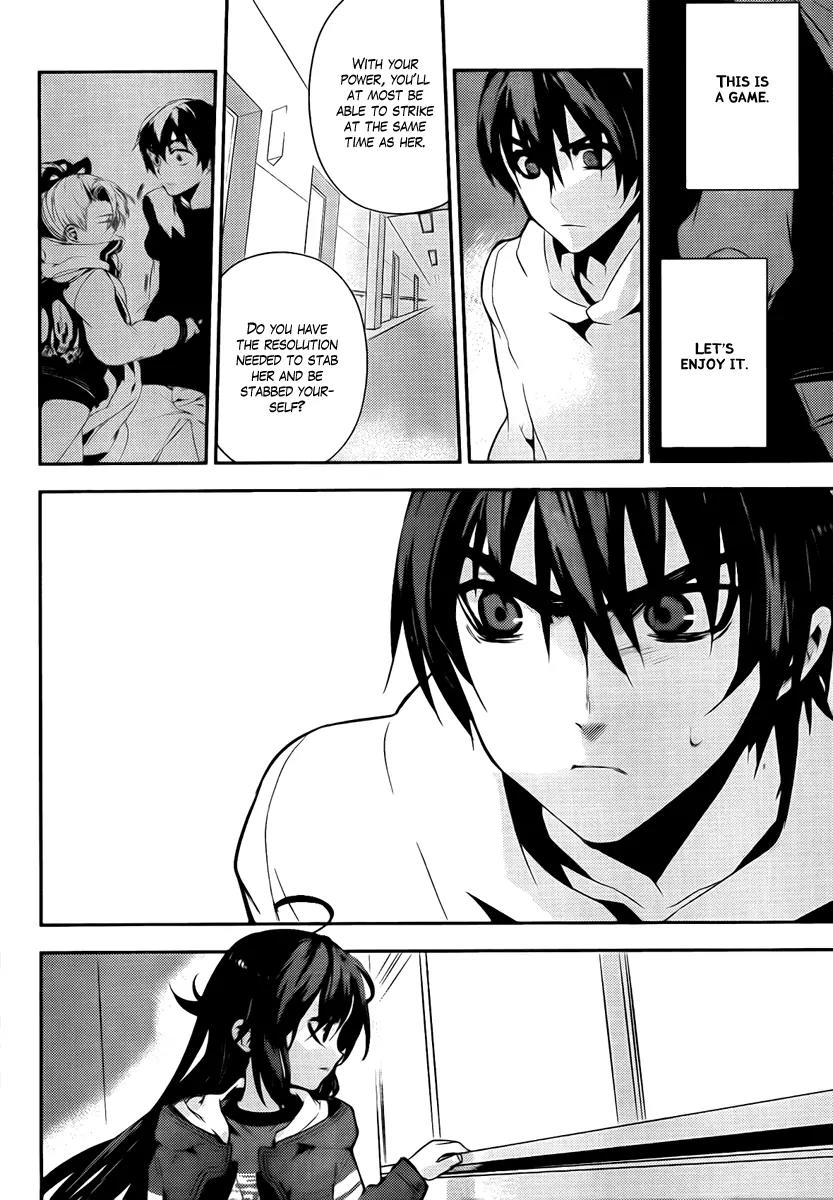 Kure-nai Chapter 37 page 14 - Chapter 37: Resolution