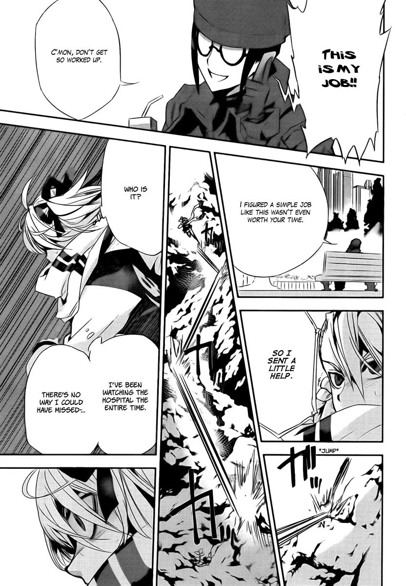 Kure-nai Chapter 37 page 17 - Chapter 37: Resolution