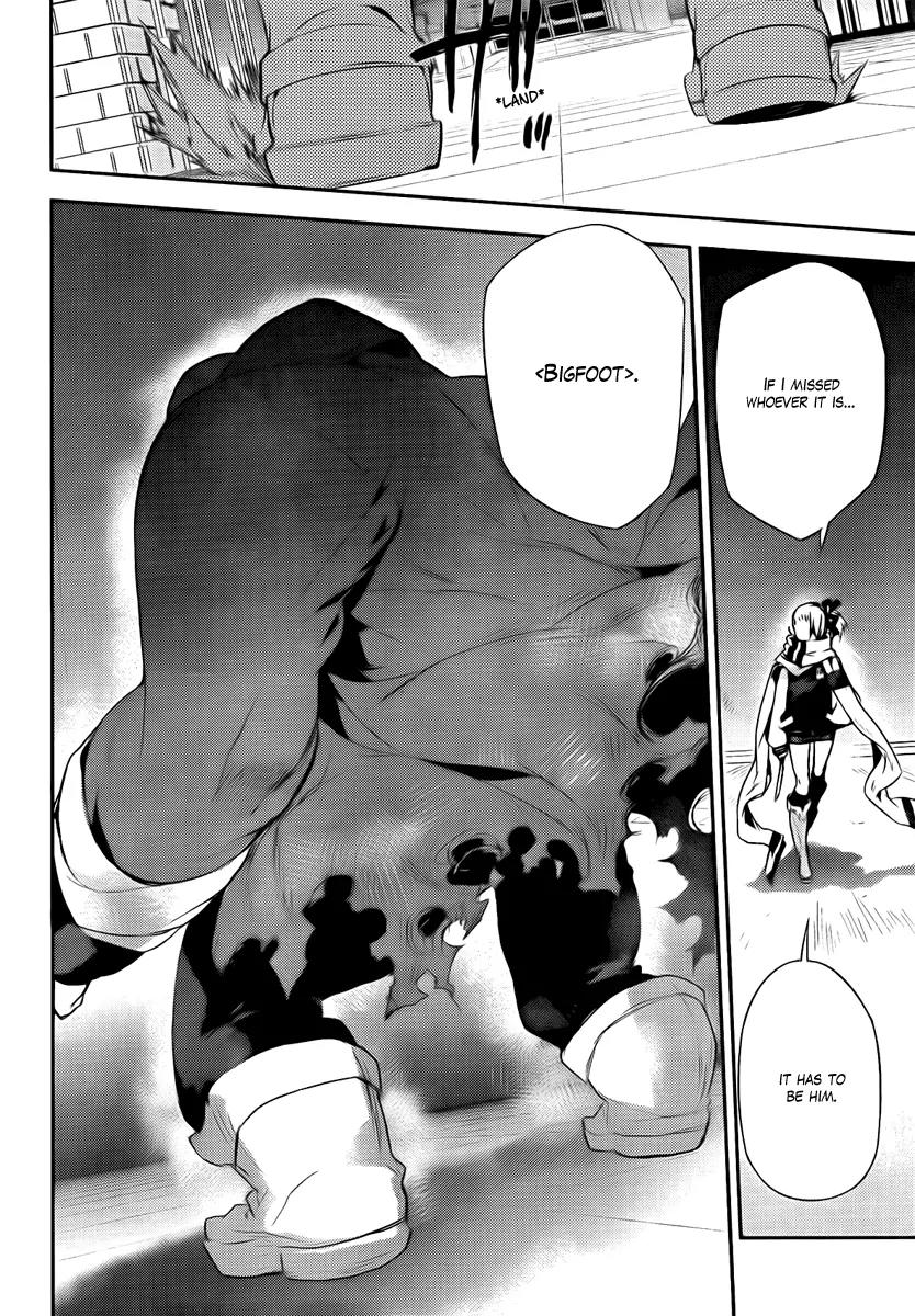 Kure-nai Chapter 37 page 18 - Chapter 37: Resolution