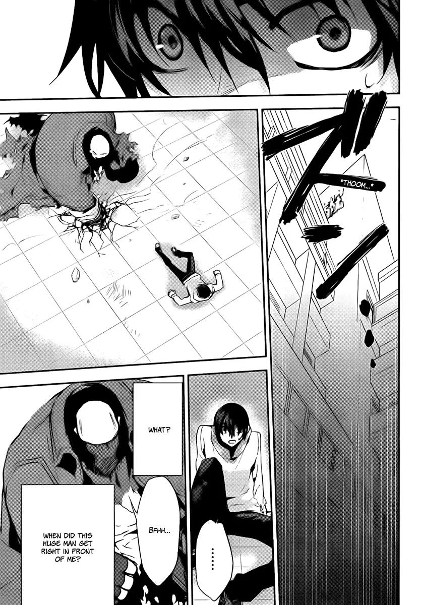Kure-nai Chapter 37 page 21 - Chapter 37: Resolution
