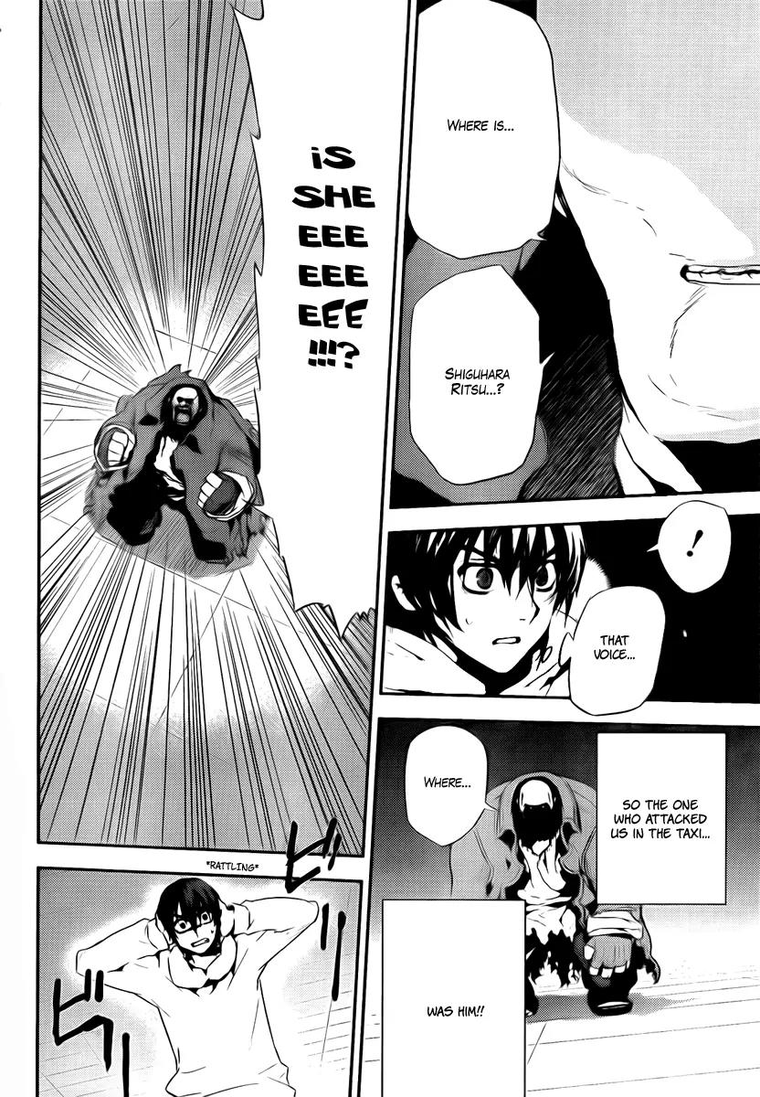 Kure-nai Chapter 37 page 22 - Chapter 37: Resolution