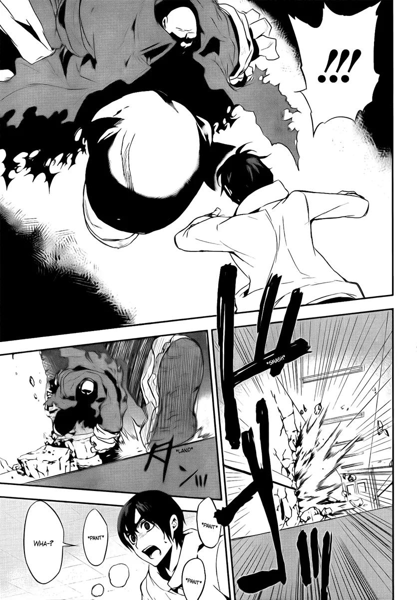 Kure-nai Chapter 37 page 23 - Chapter 37: Resolution