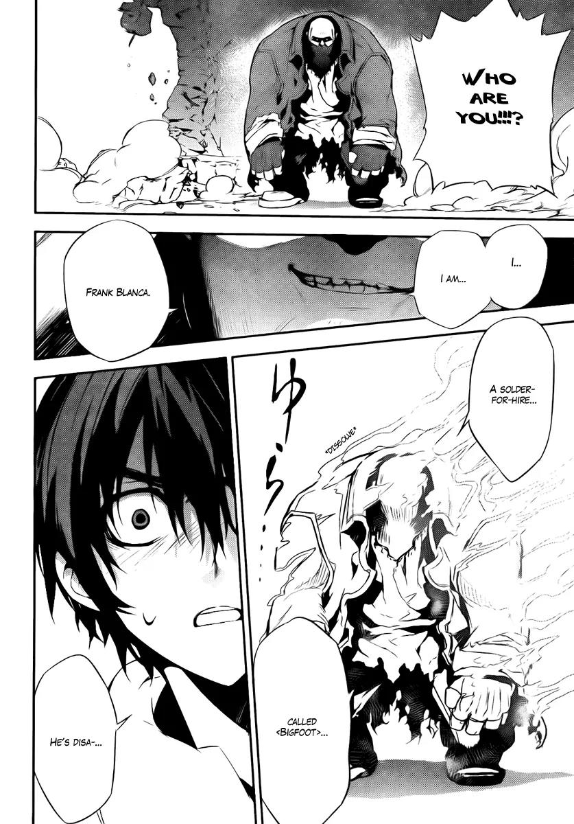 Kure-nai Chapter 37 page 24 - Chapter 37: Resolution
