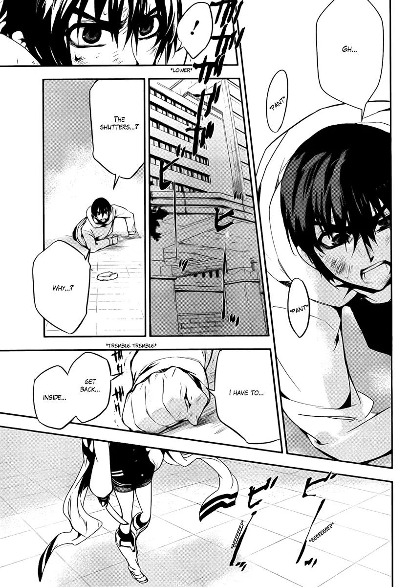 Kure-nai Chapter 37 page 32 - Chapter 37: Resolution