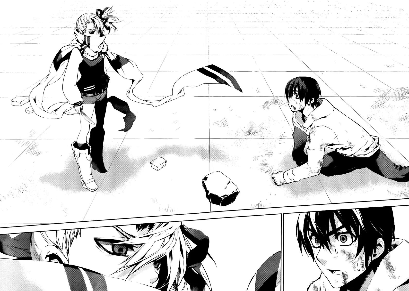 Kure-nai Chapter 37 page 33 - Chapter 37: Resolution