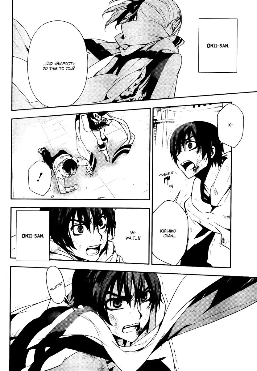 Kure-nai Chapter 37 page 34 - Chapter 37: Resolution