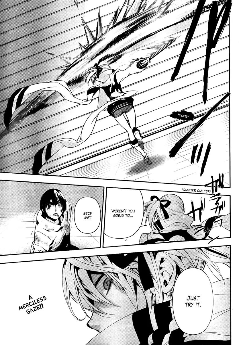 Kure-nai Chapter 37 page 35 - Chapter 37: Resolution