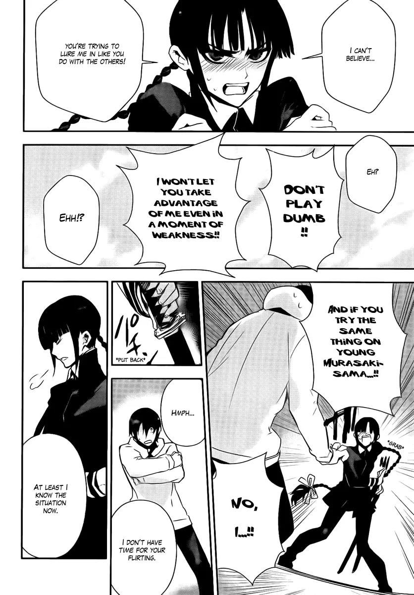 Kure-nai Chapter 37 page 8 - Chapter 37: Resolution