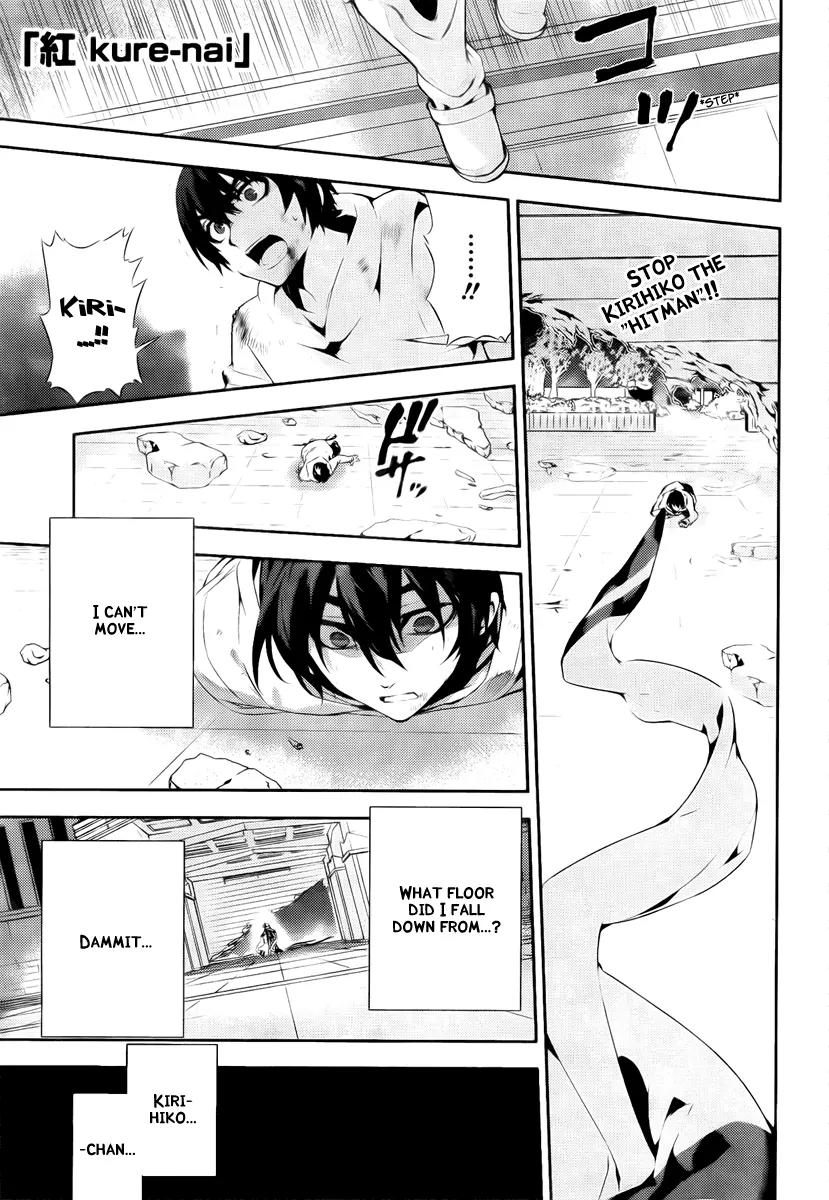 Kure-nai Chapter 38 page 1 - Chapter 38: Hitman