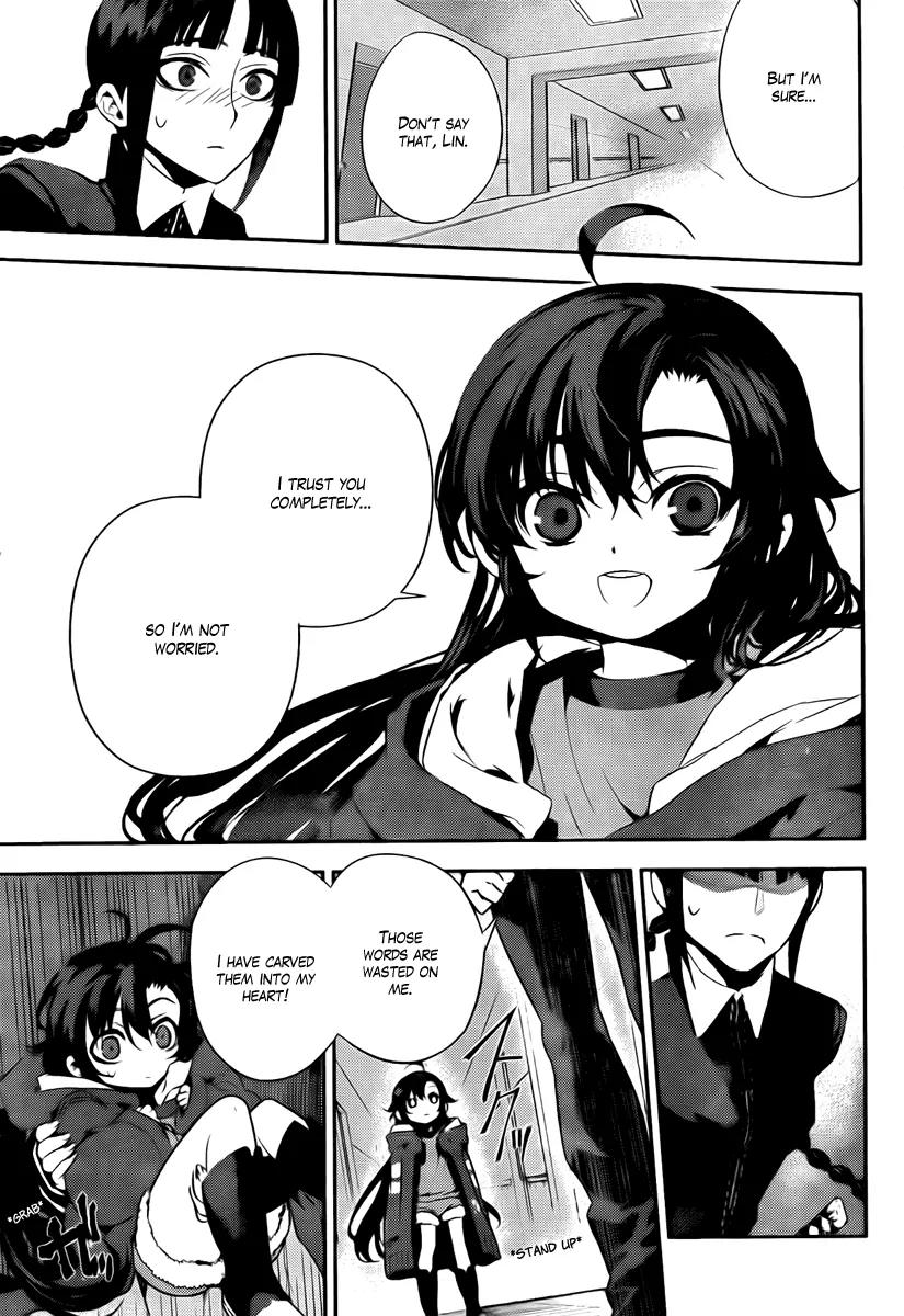 Kure-nai Chapter 38 page 11 - Chapter 38: Hitman