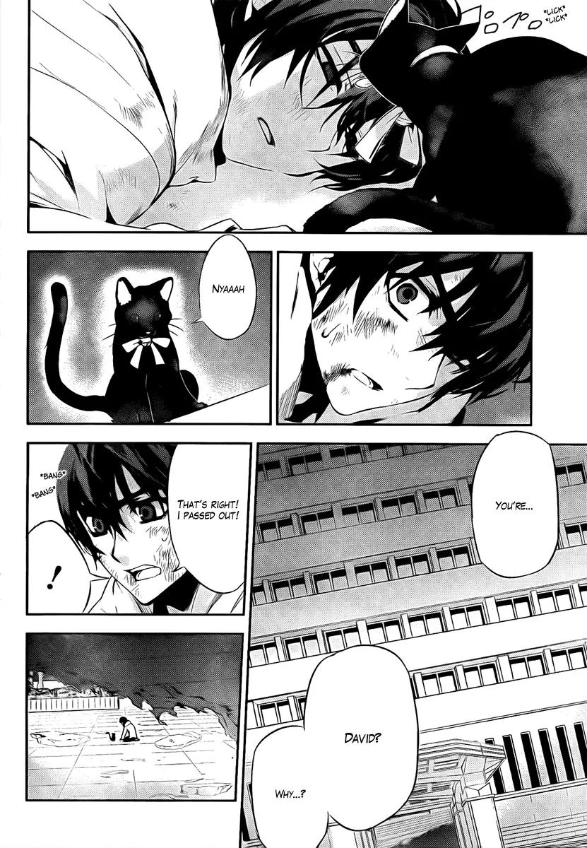 Kure-nai Chapter 38 page 14 - Chapter 38: Hitman