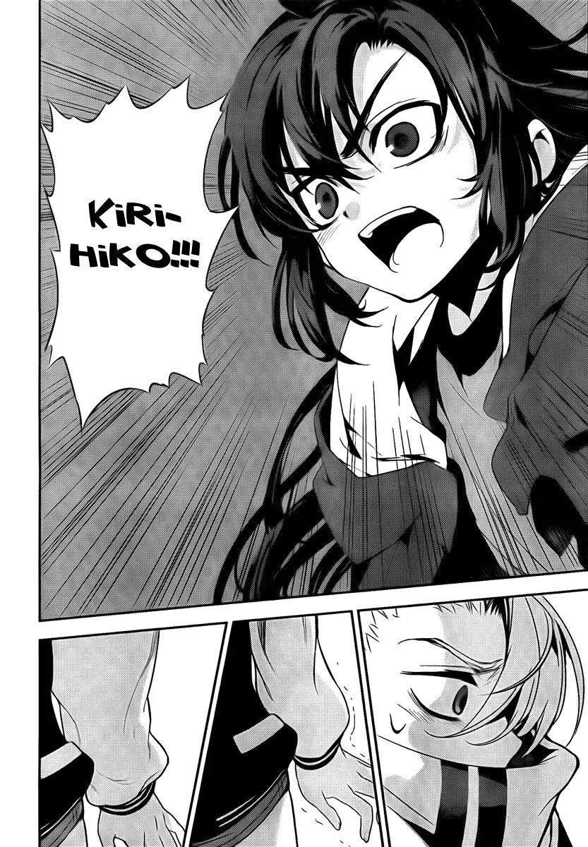 Kure-nai Chapter 38 page 24 - Chapter 38: Hitman