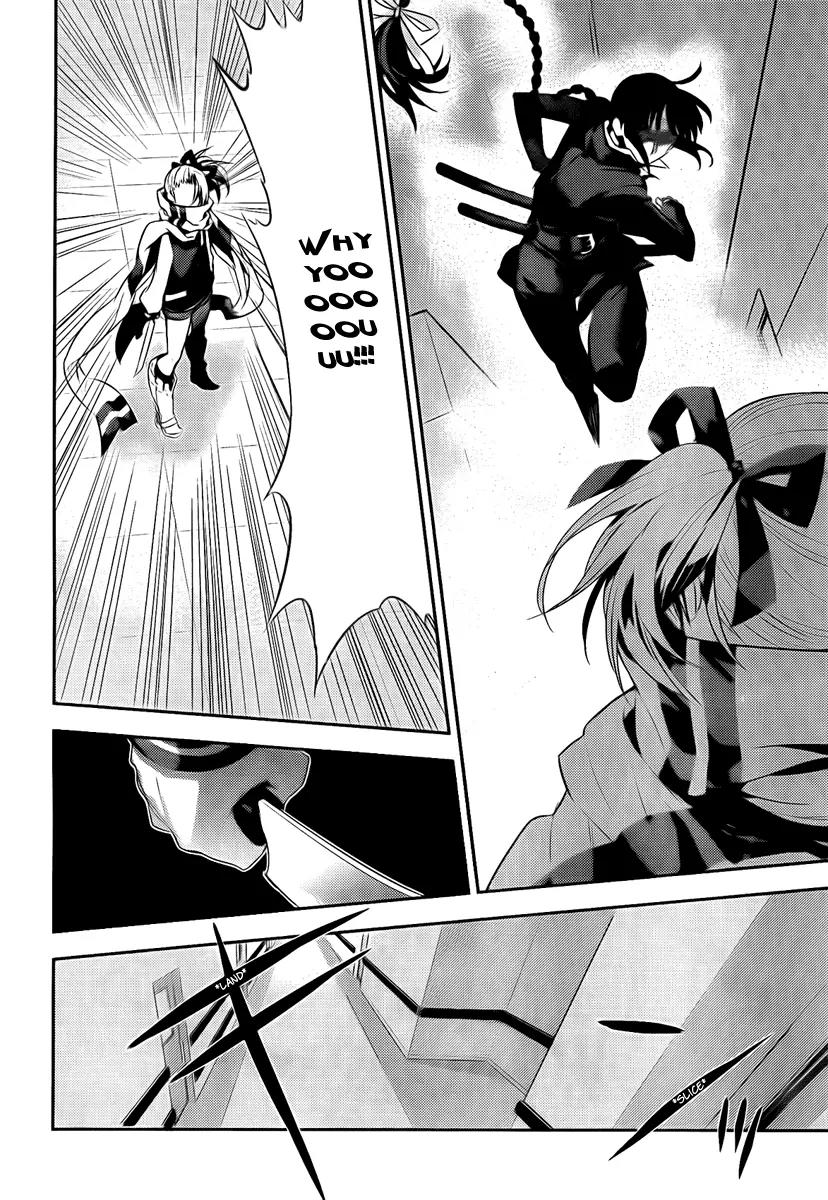 Kure-nai Chapter 38 page 26 - Chapter 38: Hitman