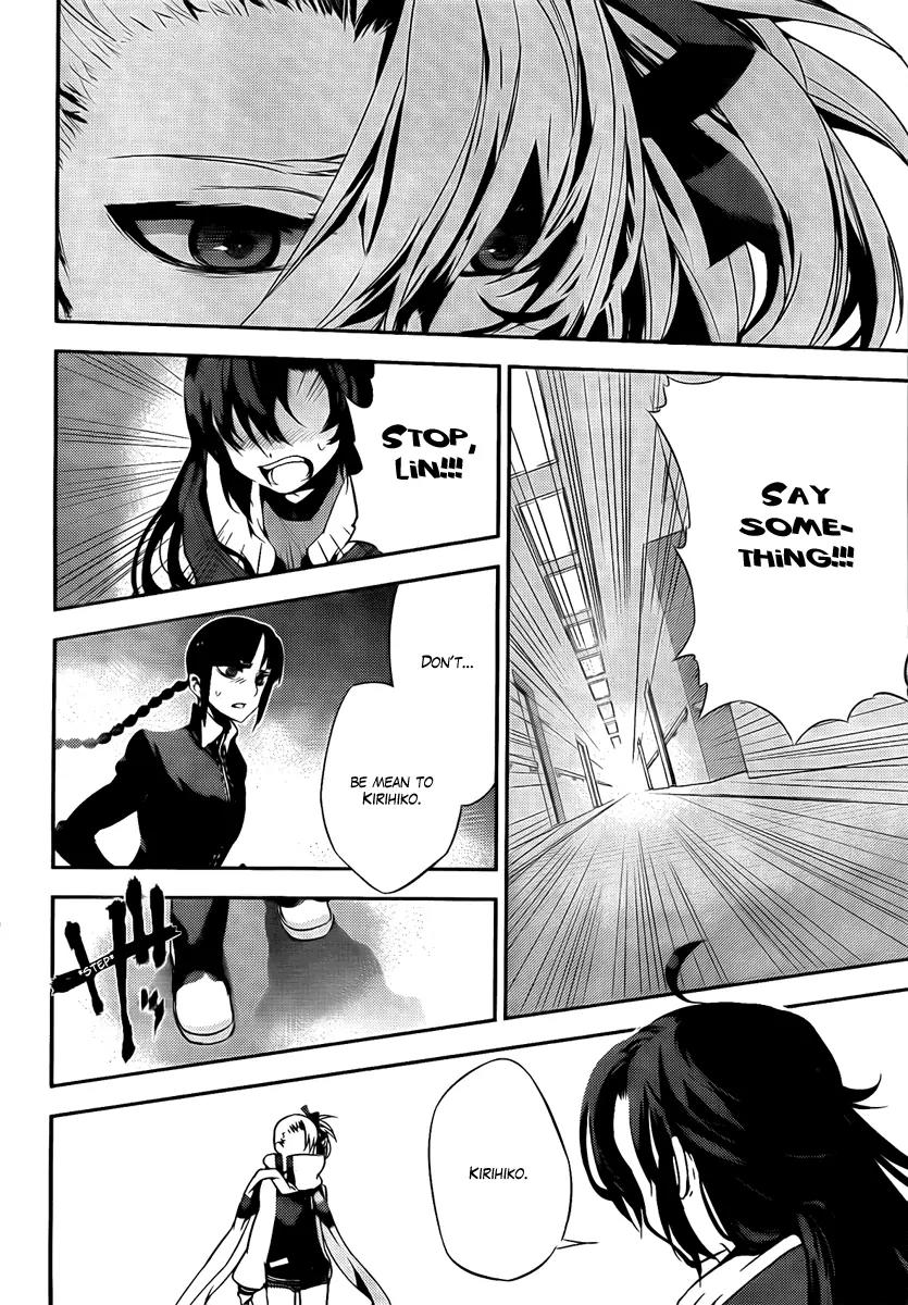 Kure-nai Chapter 38 page 28 - Chapter 38: Hitman