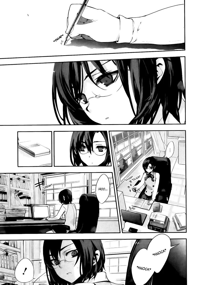 Kure-nai Chapter 38 page 3 - Chapter 38: Hitman