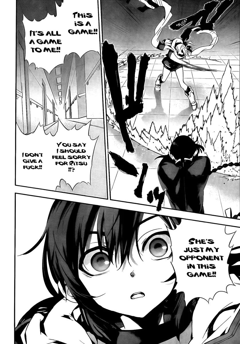 Kure-nai Chapter 38 page 31 - Chapter 38: Hitman