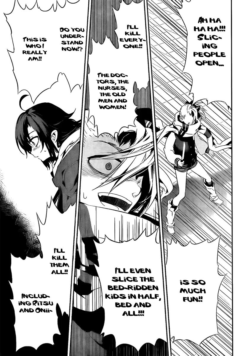 Kure-nai Chapter 38 page 32 - Chapter 38: Hitman