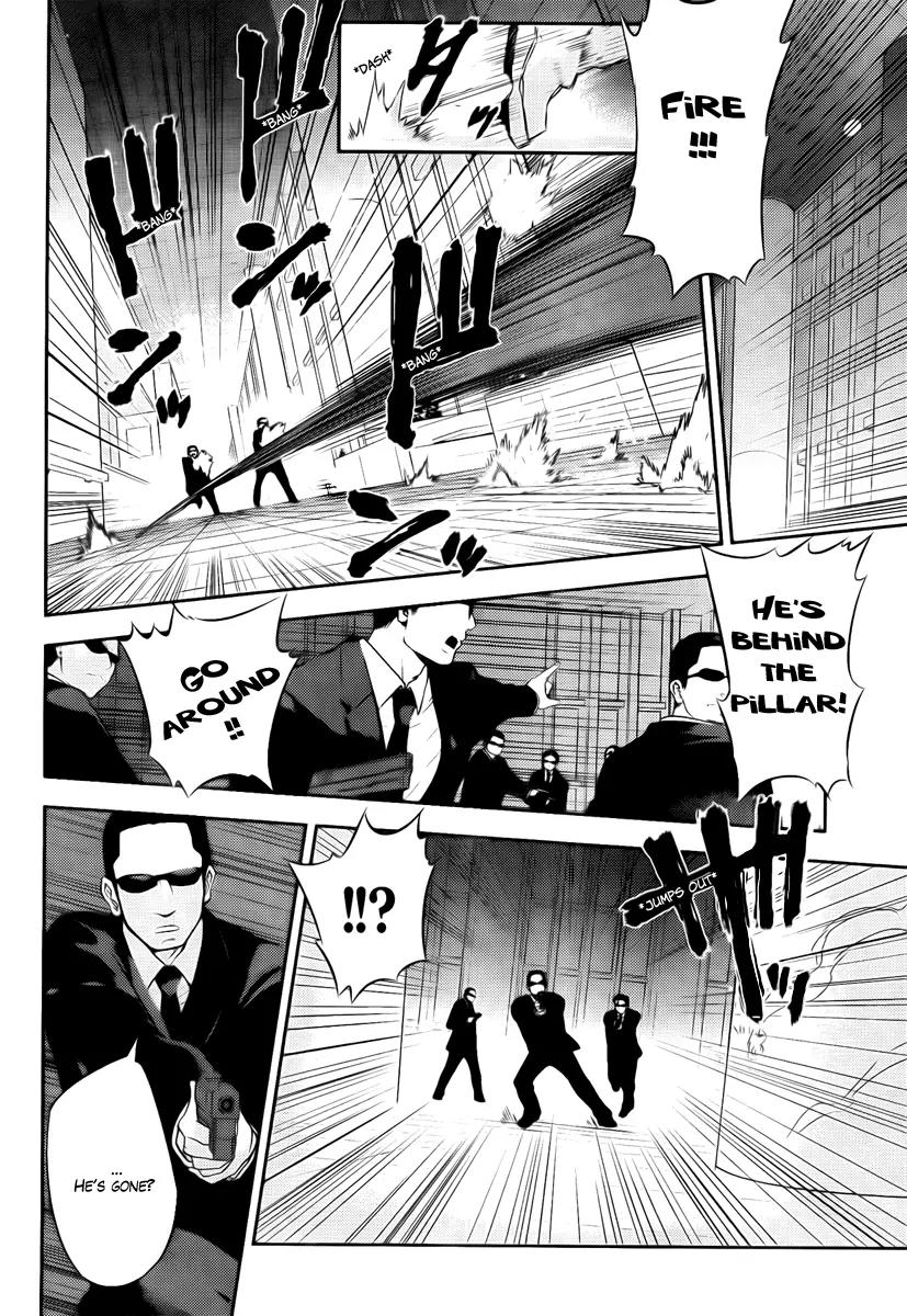Kure-nai Chapter 38 page 6 - Chapter 38: Hitman
