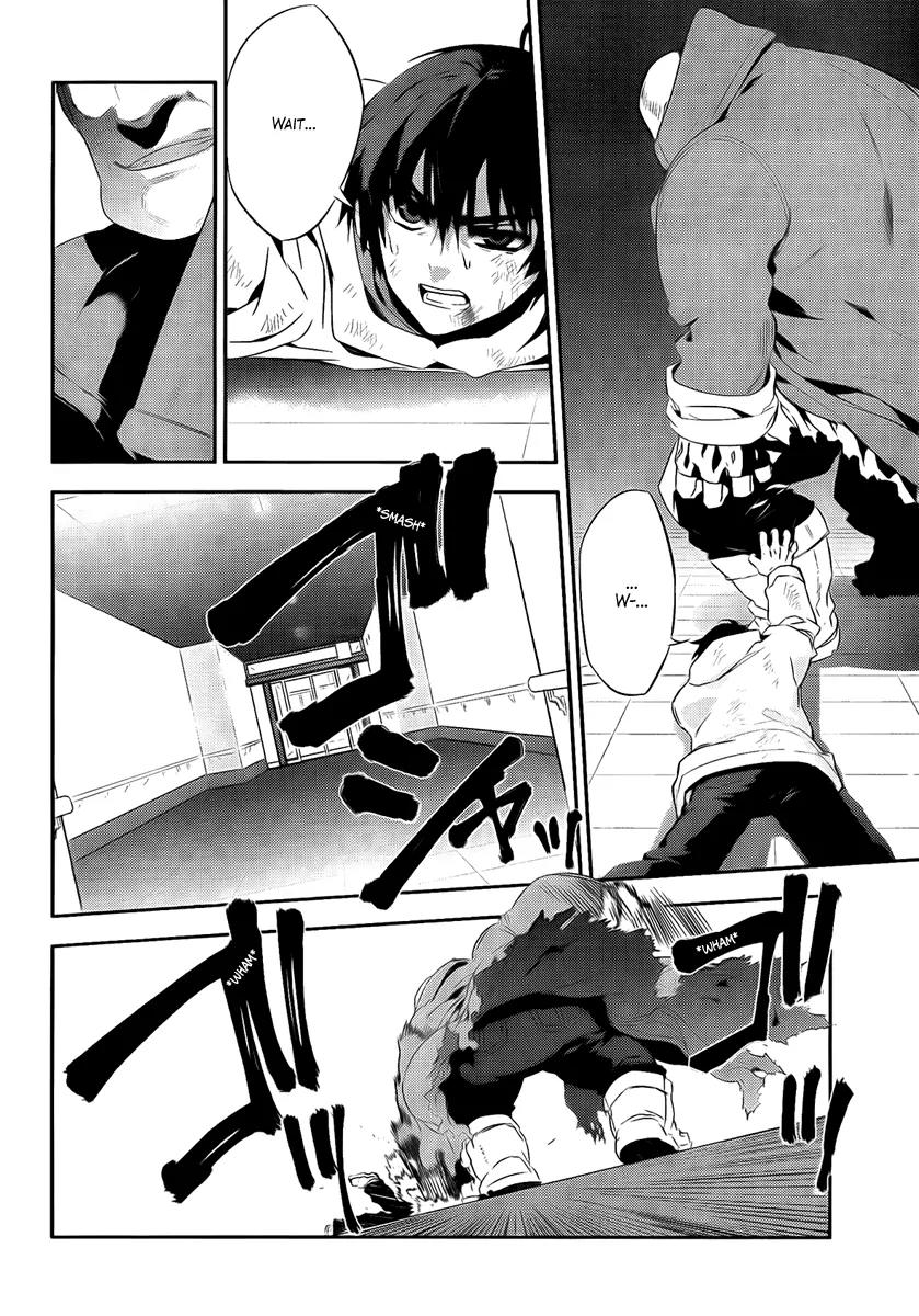 Kure-nai Chapter 39 page 10 - Chapter 39: Tragedy And Tragedy