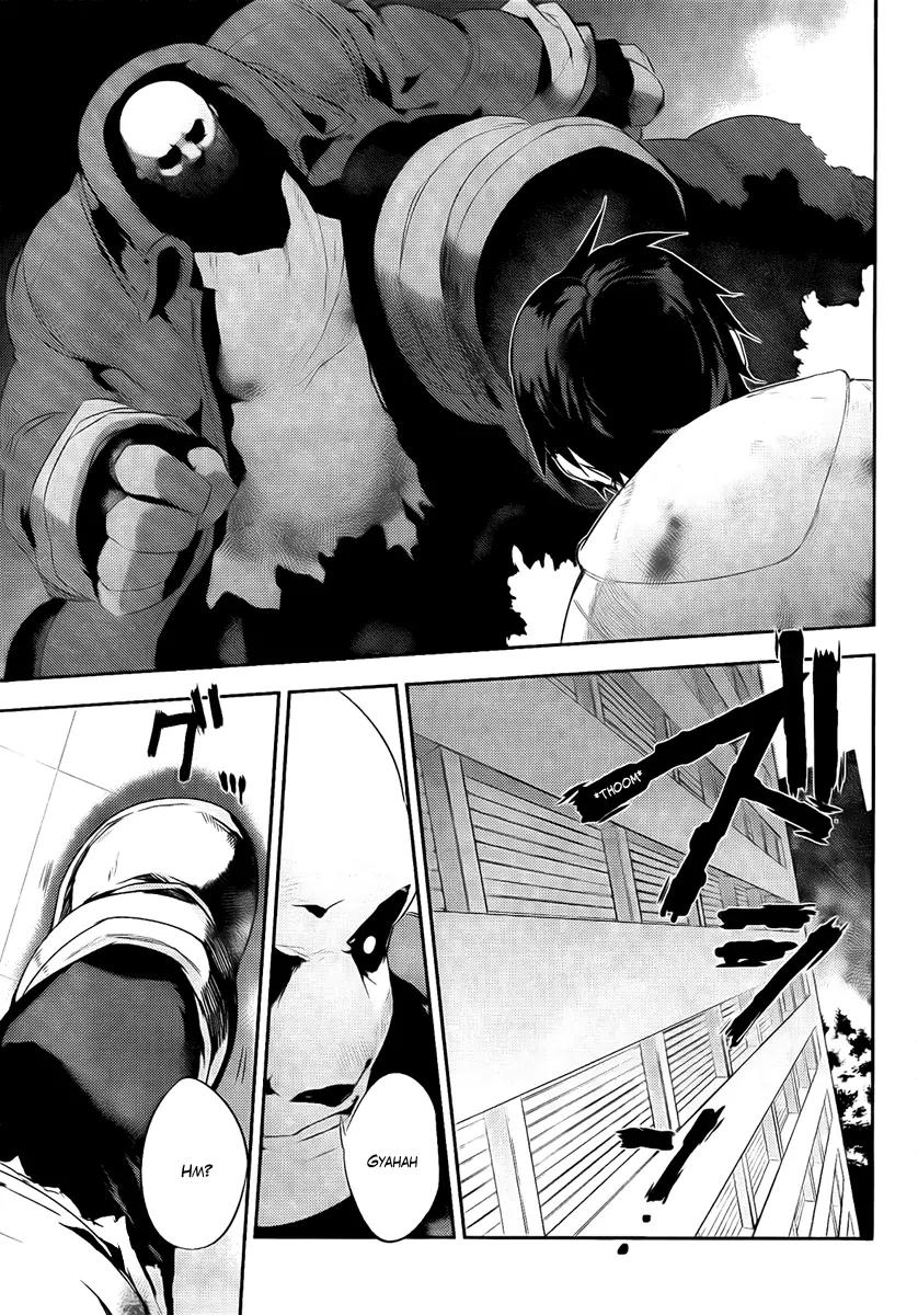 Kure-nai Chapter 39 page 17 - Chapter 39: Tragedy And Tragedy