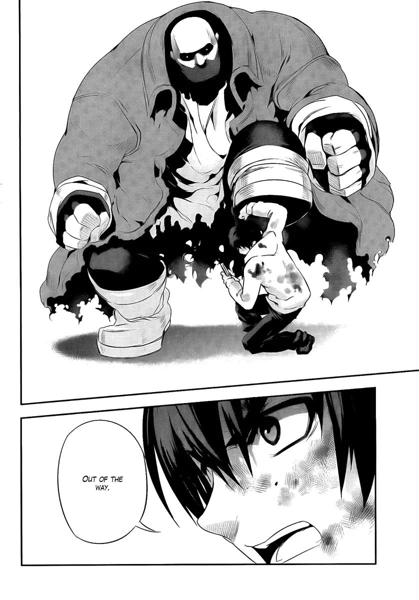 Kure-nai Chapter 39 page 18 - Chapter 39: Tragedy And Tragedy